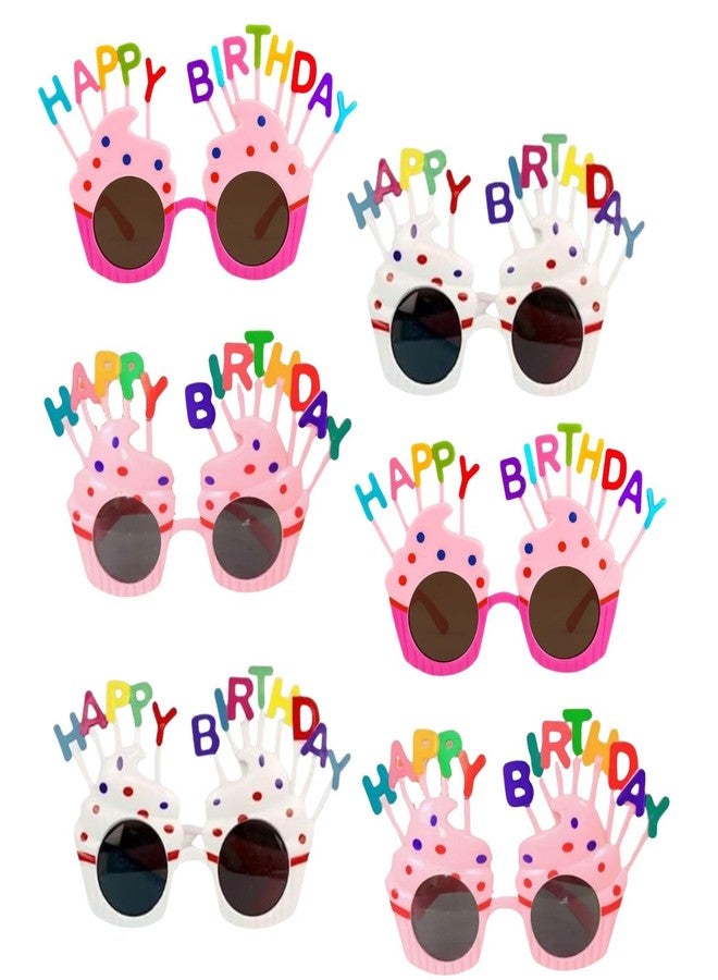 وي3 نظارات زينة لحفلات أعياد الميلاد للأطفال والكبار، مصنوعة من البلاستيك الملون بتصميم كب كيك، مرحة ومناسبة للصور (عبوة من 6 قطع؛ لون عشوائي). - Image 1